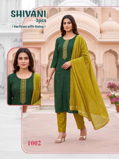 Desi kudi shivani kurtis wholesale rate in mumbai